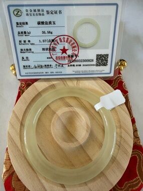 Certified Icy Dragon Silk  White Jade Bangle Bracelet